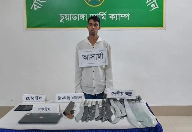 চুয়াডাঙ্গায় অস্ত্রসহ ছাত্রদল নেতা গ্রেপ্তার